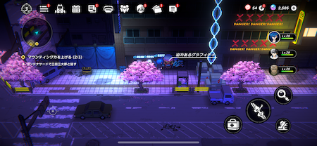 Azabu Intersection Graffiti-2