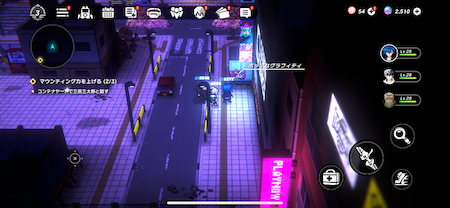 Azabu Intersection Graffiti-3