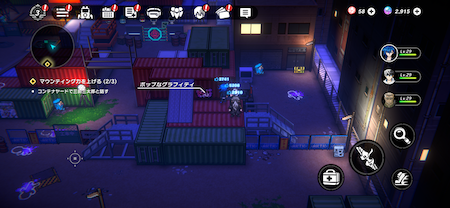 Container Yard Graffiti-1