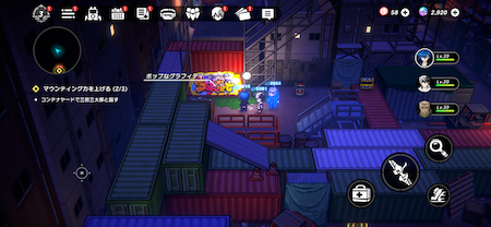 Container Yard Graffiti-2