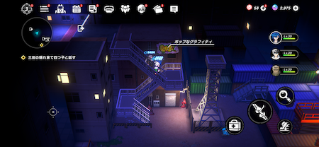 Container Yard Graffiti-3