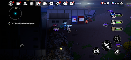 Neo Highway: Entrance Graffiti-1