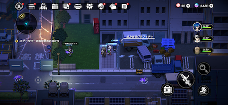 Neo Highway: Entrance Graffiti-2