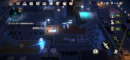 Neo Highway: Abandoned Passage (Minato) Graffiti-2