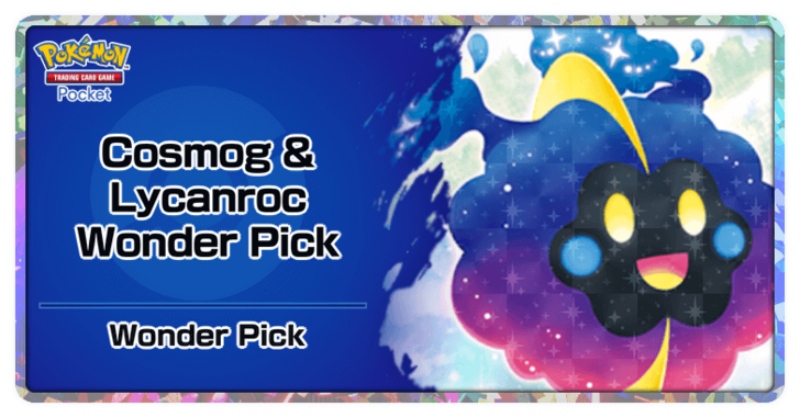 Cosmog & Lycanroc Wonder Pick
