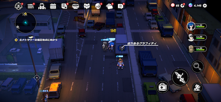 Neo Highway: Exit Graffiti-1