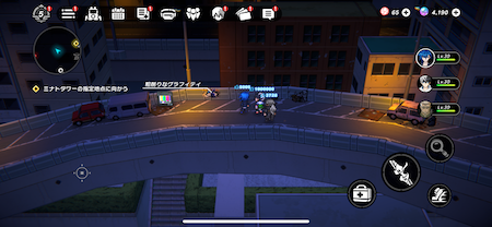 Neo Highway: Exit Graffiti-2