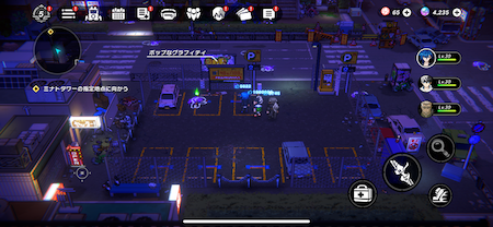 Minato Tower Avenue Graffiti-1