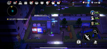 Minato Tower Avenue Graffiti-2