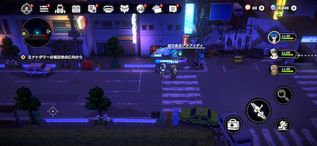 Minato Tower Avenue Graffiti-3