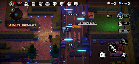 Minato Tower: Hedge Maze Graffiti-1