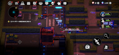 Minato Tower: Hedge Maze Graffiti-2