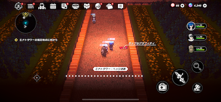 Minato Tower: Front Entrance Graffiti-1