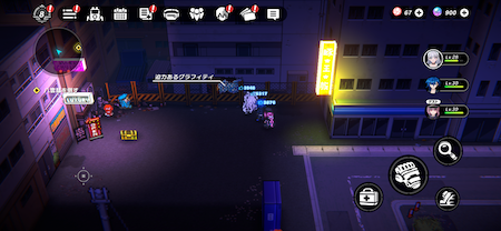 Neo Highway: Emergency Stairs Graffiti-2