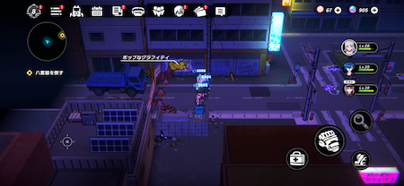 Neo Highway: Emergency Stairs Graffiti-3