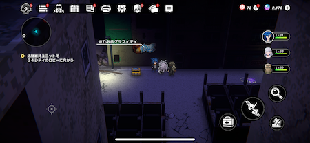 Chaos Midtown: Lower Levels Graffiti-1