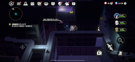 Chaos Midtown: Lower Levels Graffiti-2