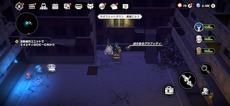 Chaos Midtown: Mid Levels Graffiti-1