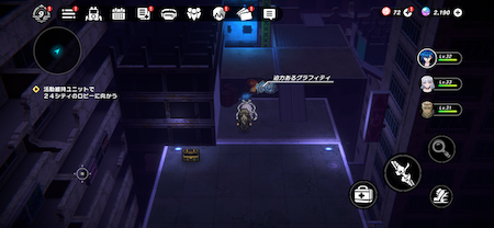 Chaos Midtown: Mid Levels Graffiti-3