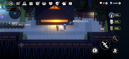 Shiba Temple: Jizo Grave Graffiti-1