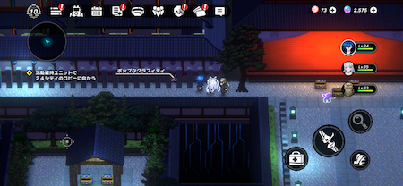 Shiba Temple: Jizo Grave Graffiti-2