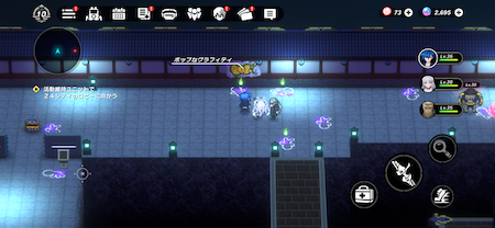 Shiba Temple: Arcane Passageway Graffiti-2