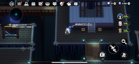 Shiba Temple: Arcane Passageway Graffiti-3