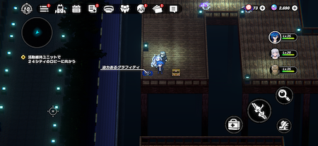 Shiba Temple: Corridor Graffiti-2