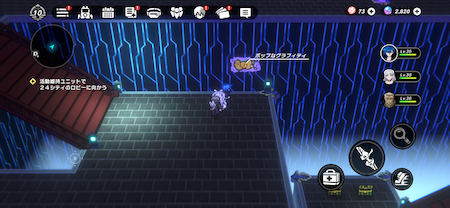 Shiba Temple: Main Hall Graffiti-2