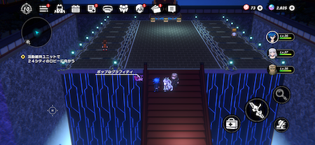 Shiba Temple: Main Hall Graffiti-3