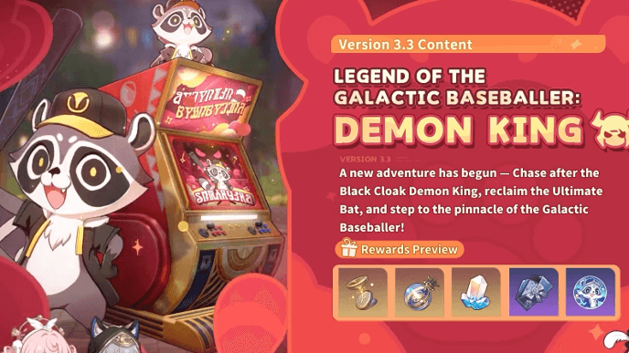 Honkai Star Rail - Legend of the Galactic Baseballer Demon King