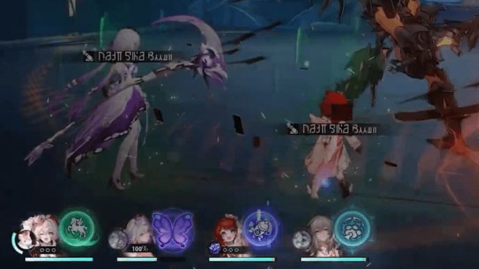 Star Rail - Hyacine Memosprite Talent