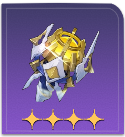 Star Rail - Daythunder Anamnesis Item