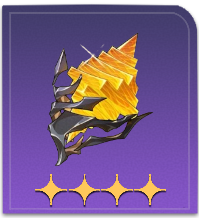 Star Rail - Invasive Clot Item