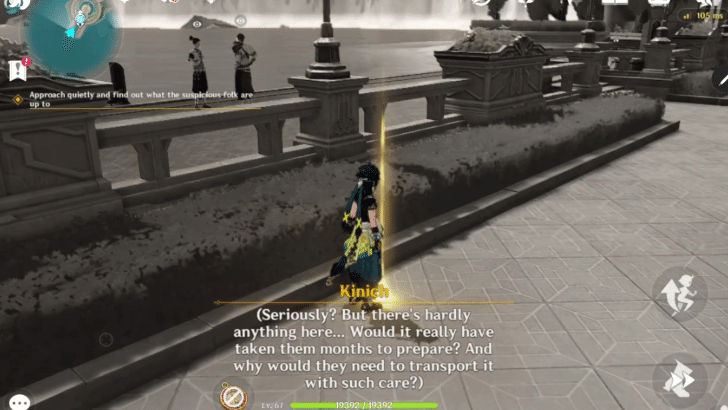 Genshin Impact - Approach quietly and find out what the suspicious folk are up to