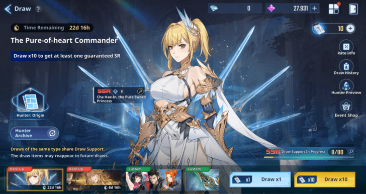 Cha Hae-In The Pure Sword Princess Banner