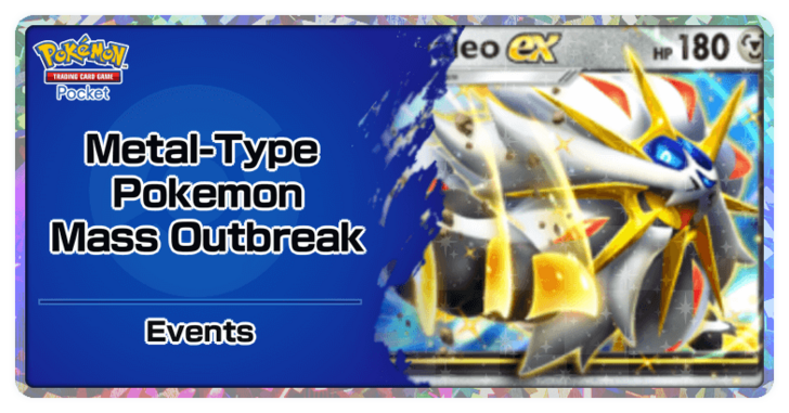 Metal Type Mass Outbreak