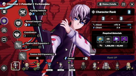 TRIBE NINE Potentials