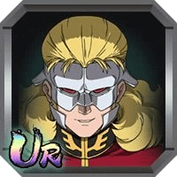 Full Frontal - Gundam UC Engage