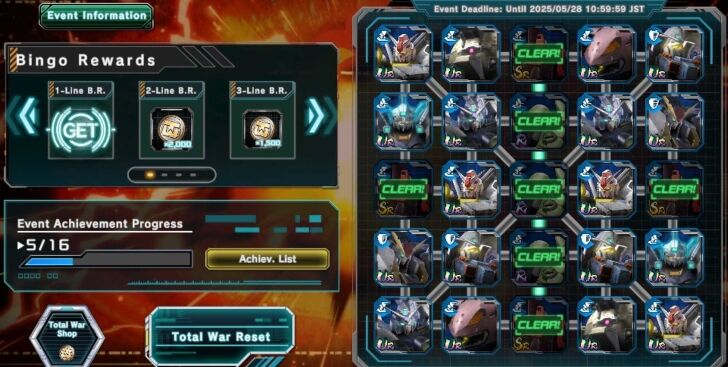 Total War Home - Gundam UC Engage