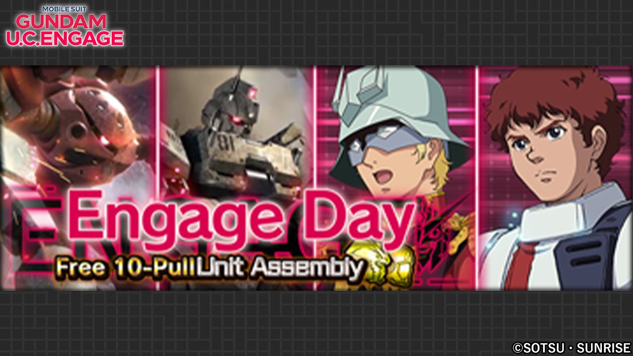 Engage Day