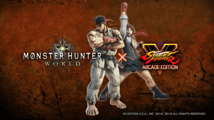 MH World Street Fighter 5