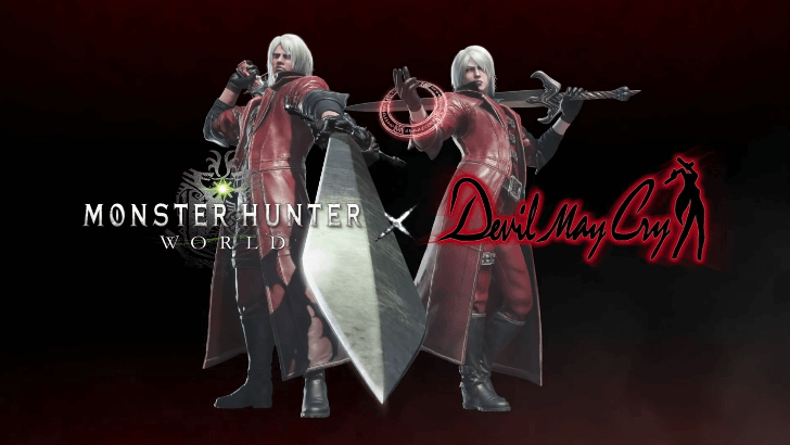MH World Devil May Cry