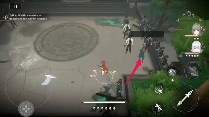 Talk to a WeiShi member