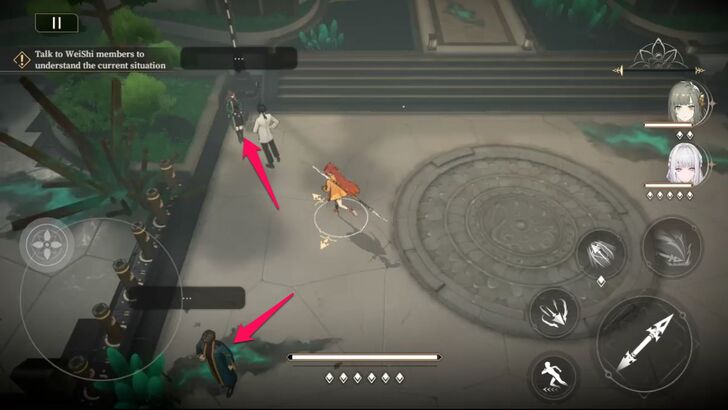 Talk to WeiShi members