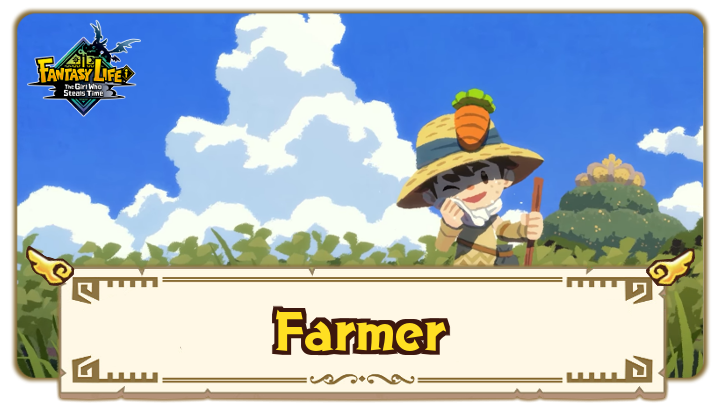 FANTASY LIFE i - Farmer