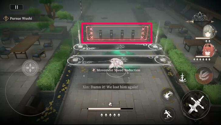 Blocked Path While Pursuing Wushi