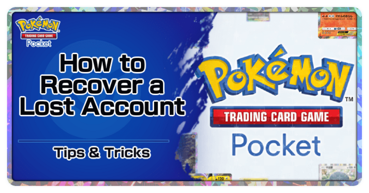 How to Recover a Lost Account