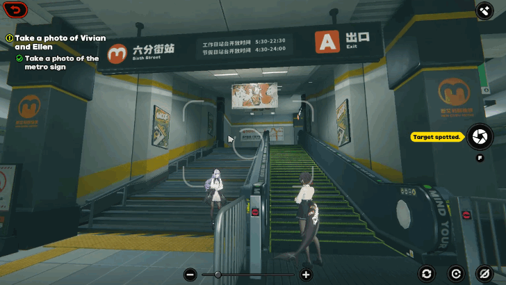 Imagination and Coincidence Photo