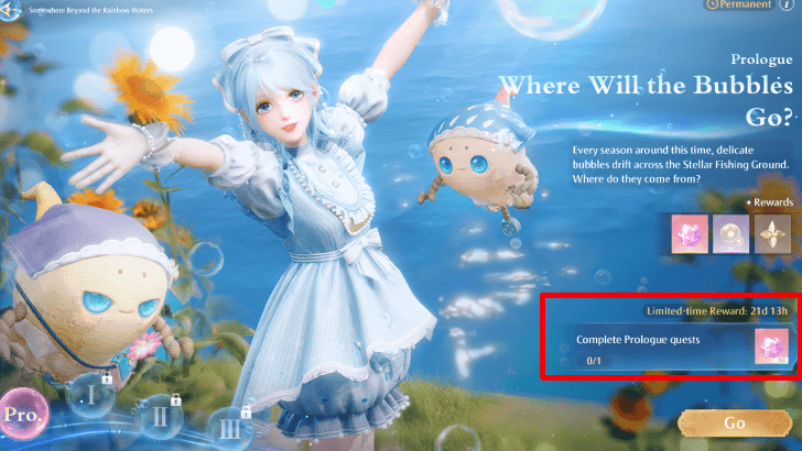 Infinity Nikki - Prologue Special Rewards